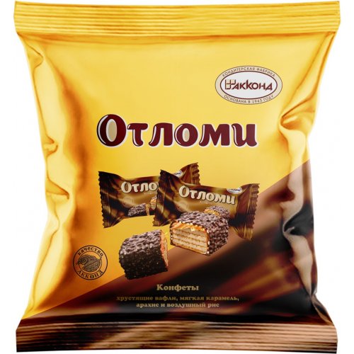 КОНДИТЕРКА АККОНД Конфеты 