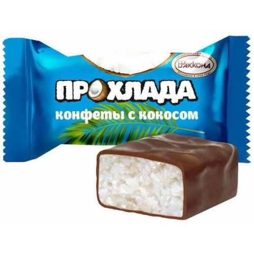 КОНДИТЕРКА АККОНД вес. Конфеты 