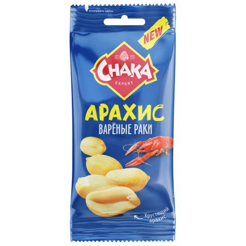 Снеки Арахис 