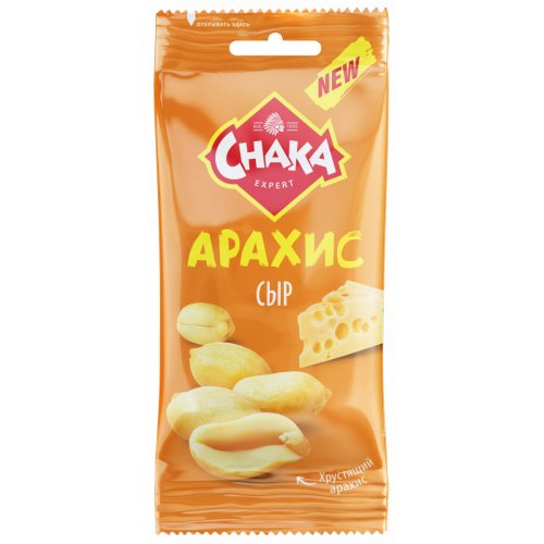 Снеки Арахис 