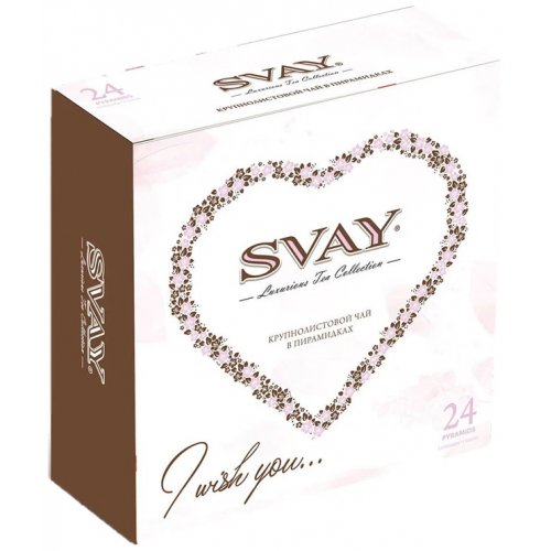ЧАЙ Svay I WISH YOU 24*2,5 гр.,черн.,зелен., пирамидки (9) ЖЦ