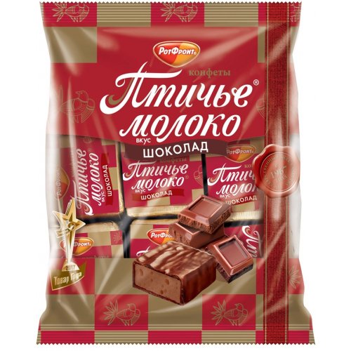 КОНДИТЕРКА ОБК  фасованные конфеты (гр) Птичье молоко вкус шоколад 225 гр , РФ (20)