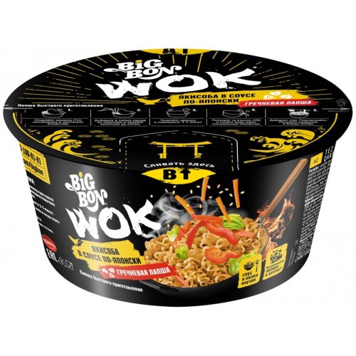 Биг Бон Лапша 85 гр. WOK Якибоса в соусе по-японски, чашка (24) (в пал.40) *