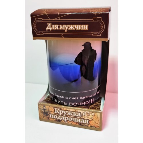 ЧАЙ Abigail (К2 8174) Кружка в картоне ДЛЯ МУЖЧИН 