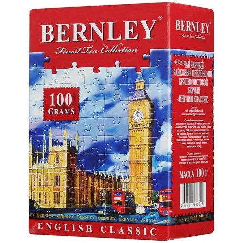 ЧАЙ BERNLEY ENGLISH CLASSIC 100 гр. (14)