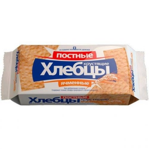 Хлебцы ЕЛИЗАВЕТА постные ячменные 70 гр.(27) №19