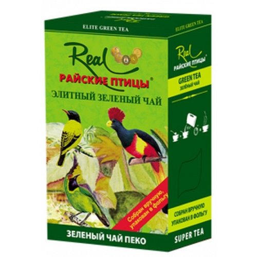 ЧАЙ Райские птицы 100 гр. Пекое цейлон зеленый (24) (08/1)