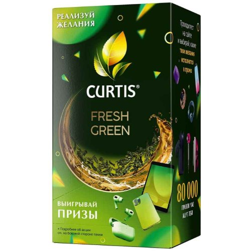 ЧАЙ CURTIS Пакет. Fresh Green 25 пак.*1,7 гр.зеленый (12) 102201