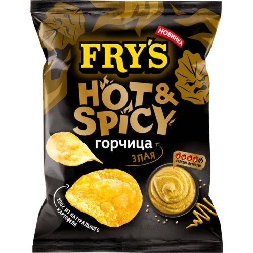 Снеки Чипсы из натур. картофеля 70 гр. 