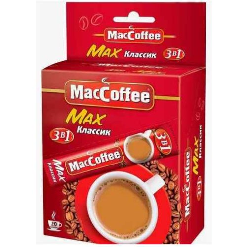 Кофе 3 в 1 MacCoffe Мах Классик  16 гр. х 20 пак., картон (10) *