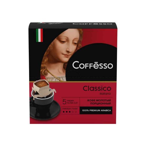 Кофе Coffesso  