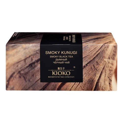 ЧАЙ KIOKO Smoky Kunugi (черный китайск.,дымный) 25 пак. х 2,2 гр. (8) 49296
