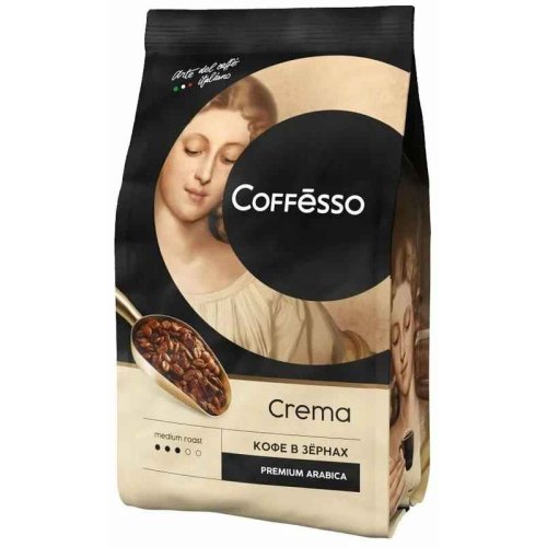 Кофе Coffesso 