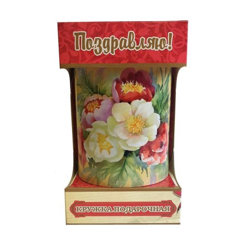 ЧАЙ Abigail (К2 16022) Кружка в картоне 