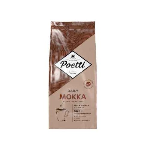 Кофе POETTI Daily Mokka 1000 гр. зерно (4) 36 кор/пал.