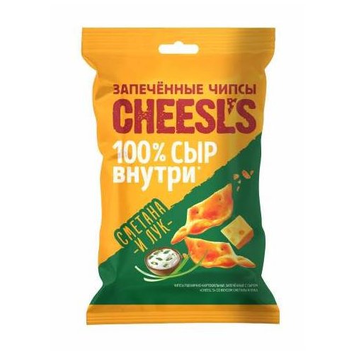 Снеки Чипсы пшен.-карт. запечен.с сыром CHEESL'S со вк.сметаны и лука  50 гр., м/у (16)