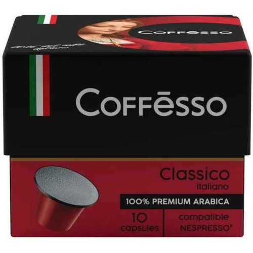 Кофе Coffesso Капсулы  