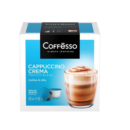 Кофе Coffesso Капсулы   
