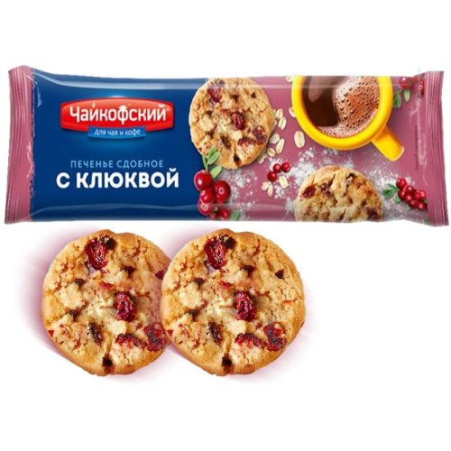 КОНДИТЕРКА ЧАЙКОФСКИЙ Печенье сдобное 145 гр. с кусочками клюквы (12)