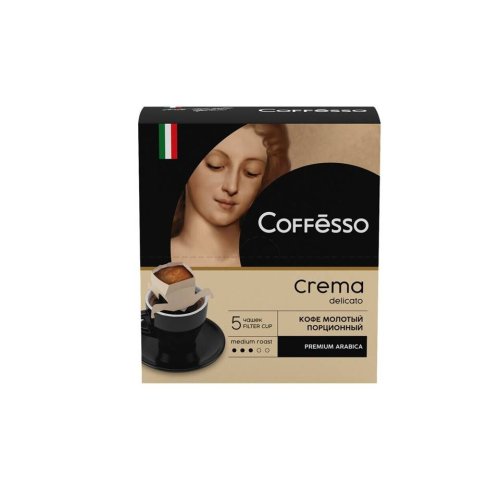 Кофе Coffesso  