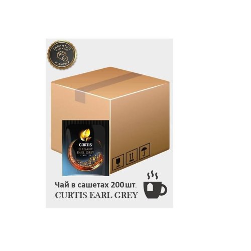 ЧАЙ CURTIS Elegant Earl Grey 200 сашетов*1,7 гр. черный (1 кор.) 102435