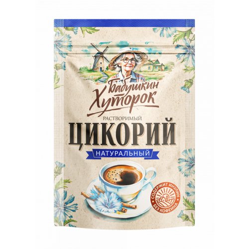 Напиток Вокруг света 