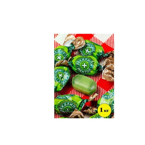КОНДИТЕРКА АККОНД вес. Конфеты карамель 