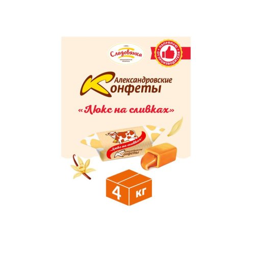 КОНДИТЕРКА КФ 