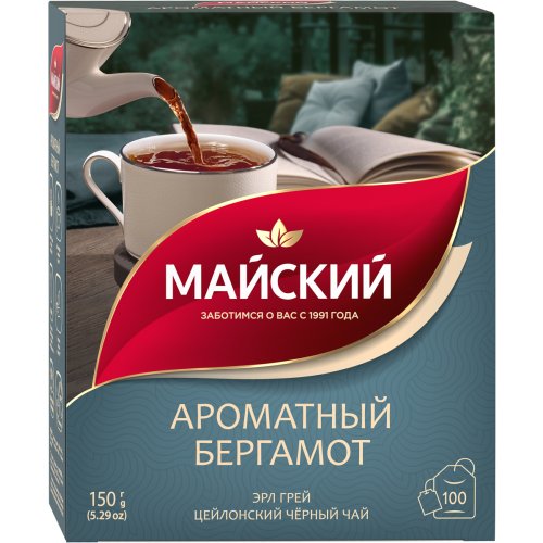 ЧАЙ Майский Пакетированный 