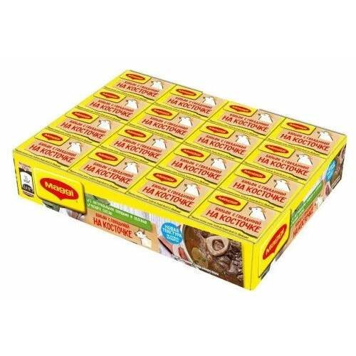 Магги Бульон в кубиках Говяжий на косточке (48*9г)(20) (9527)