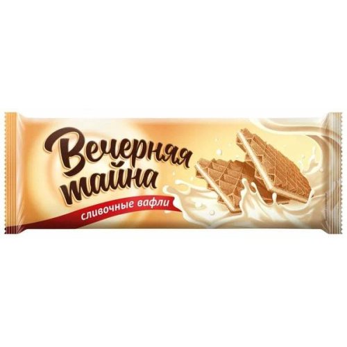 КОНДИТЕРКА Вафли 
