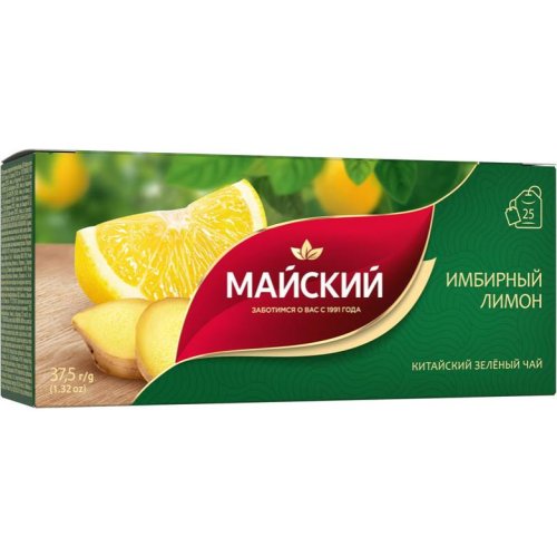 ЧАЙ Майский Пакетированный 