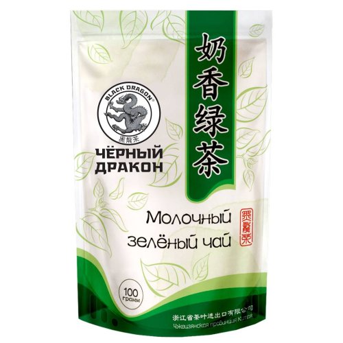 ЧАЙ Черный Дракон Зеленый молочный  100 гр. дой-пак (25) (GM535) ВЛОЖЕНИЕ!!!