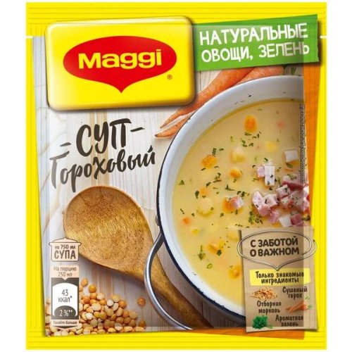 Магги НА ПЕРВОЕ Суп Гороховый 49 гр. (12)     (9149)