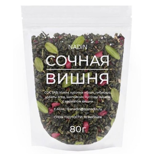 ЧАЙ NADIN 