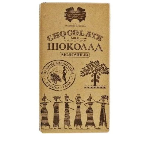 КОНДИТЕРКА КОММУНАРКА Шоколад  КРАФТ 75 гр. молочный  (20)