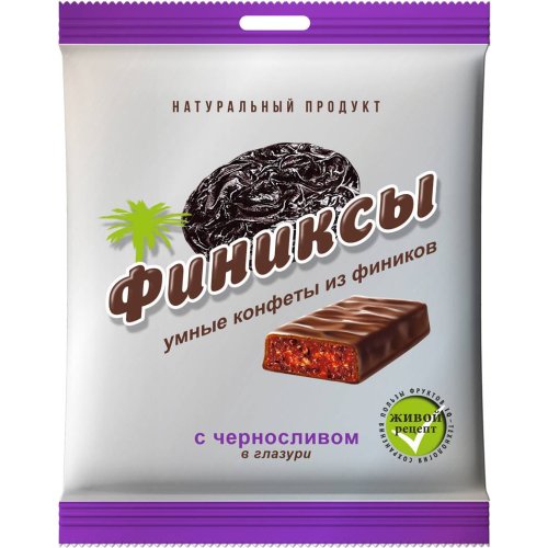 ФИНИКСЫ Конфеты с Черносливом в глазури 90 гр.  (20) подушка  1054