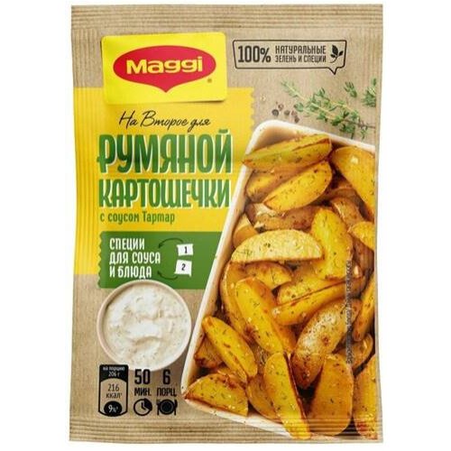 Магги НА ВТОР Карт. По-Деревенски с соусом Тар-тар, 29 гр. (12)        (00941)