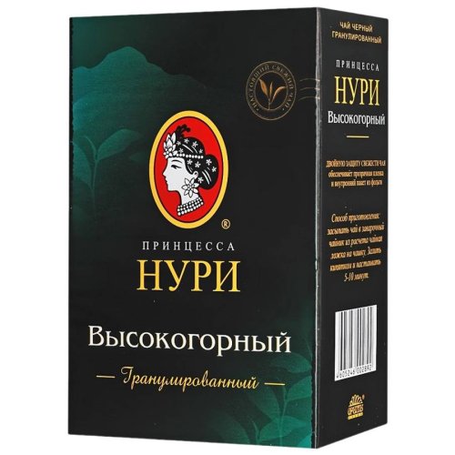 ЧАЙ МО Орими принцесса Нури СТС  250 гр. Высокогорный гран. (0289-16-2)(16)/100