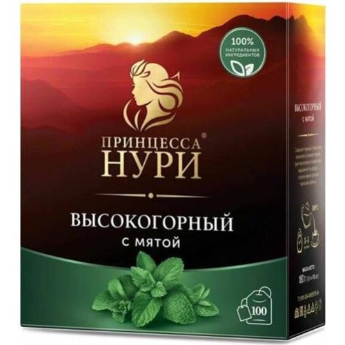 ЧАЙ МО Орими принцесса Нури 100 пак. х 1,8 гр. с/я Высокогорный с Мятой  (1917)(18)  вывод