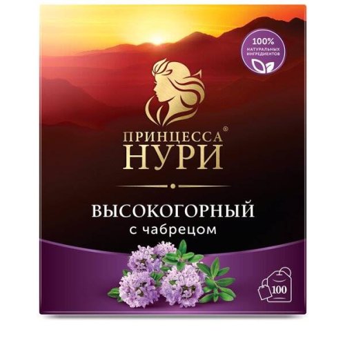 ЧАЙ МО Орими принцесса Нури 100 пак. х 1,8 гр. с/я Высокогорный с Чабрецом  (1918)(18)