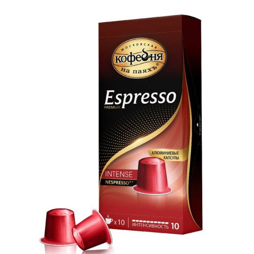 МКП ЖЦ Капсулы Espresso INTENSE 5 гр.*10 кап.(10) NEW
