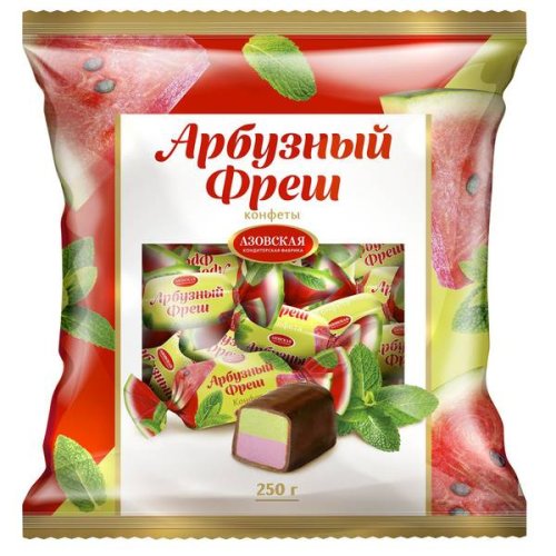 КОНДИТЕРКА КФ 