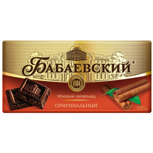 КОНДИТЕРКА ОБК Шоколад Бабаевский ОРИГИНАЛЬНЫЙ , 75 гр. (19)  4 бл.в кор./72
