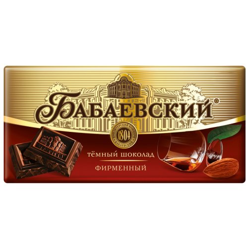 КОНДИТЕРКА ОБК Шоколад Бабаевский ФИРМЕННЫЙ , 75гр. (19)   4 бл. в кор./72