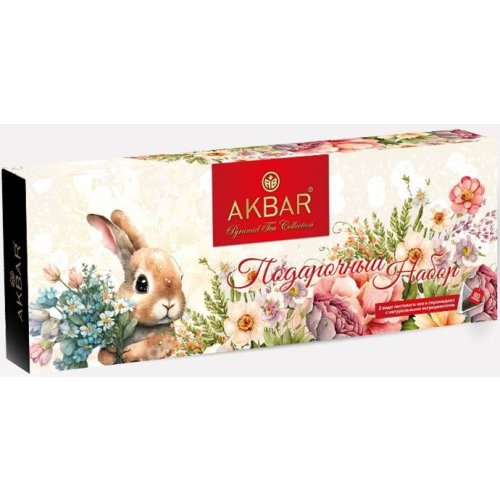 ЧАЙ АКБАР Подарочный набор 