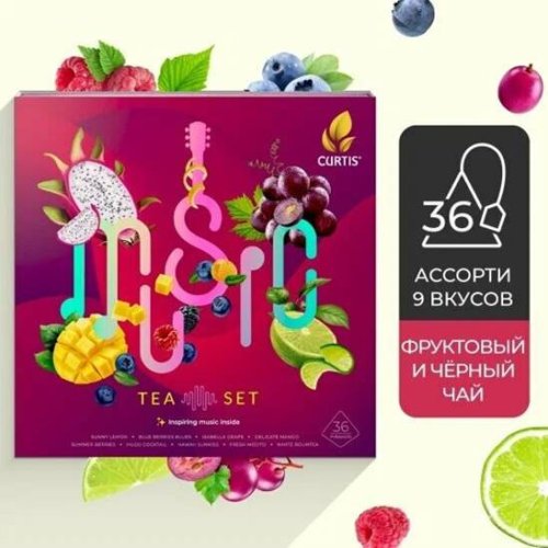 ЧАЙ Кертис Music Tea Set 36 пир.*1,7 ассорти (9) 102690