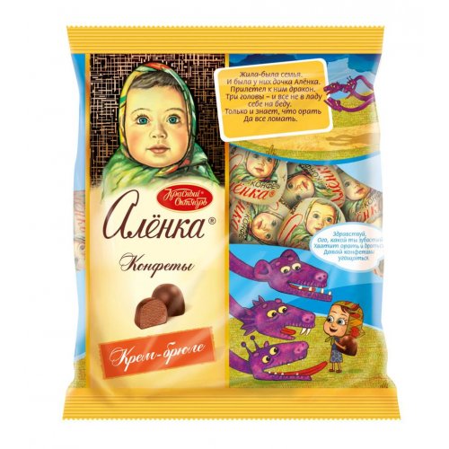 КОНДИТЕРКА ОБК  фасованные конфеты (гр) Аленка крем-брюле КУПОЛ, 250 гр. (14)
