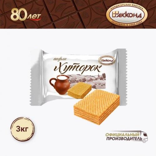 КОНДИТЕРКА АККОНД вес. Вафли 