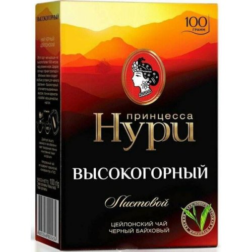 ЧАЙ МО Орими принцесса Нури  100 гр. Высокогорный лист  (0243-16-2)(16)/168